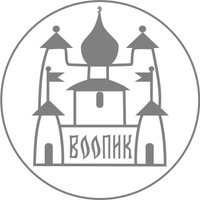 Ленинградское областное отделение ВООПИиК